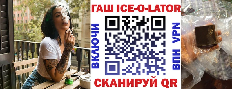 Купить Галлюциногенные грибы  Codein  Кокаин  Мефедрон  БУТИРАТ  Бокситогорск