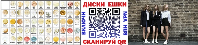 Купить закладки  Бокситогорск  ЭКСТАЗИ Дубай 