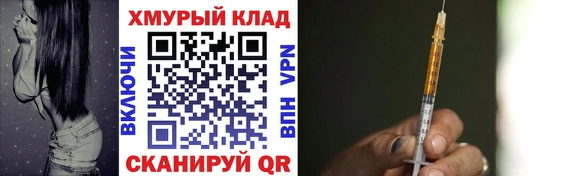 Купить закладки Бокситогорск Героин Афган