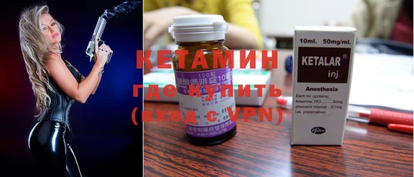 ешки Арсеньев