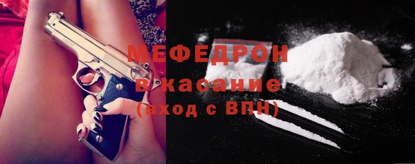 ешки Арсеньев