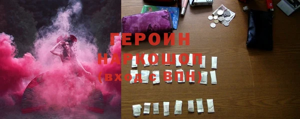 ешки Арсеньев