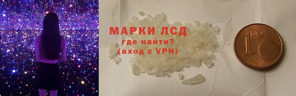ешки Арсеньев