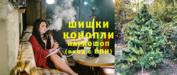 хмурый Армянск