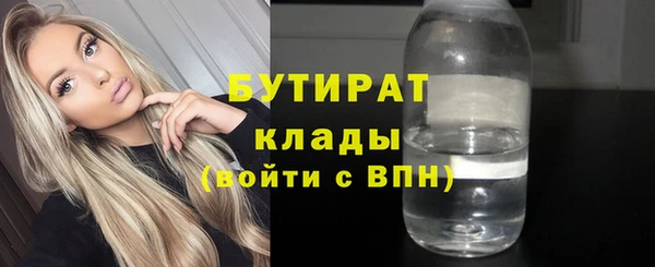 ешки Арсеньев