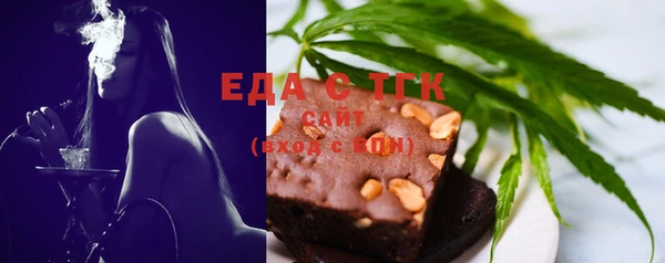 наркотики Сосновка