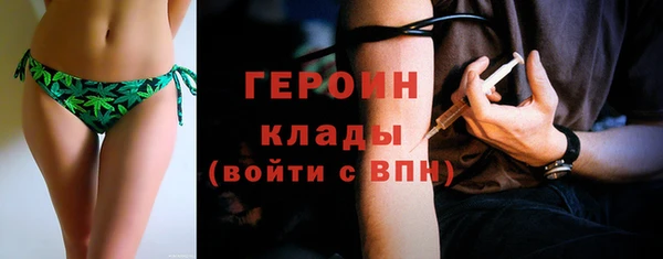 гашишное масло Сосновый Бор