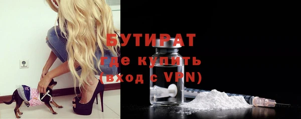 ешки Арсеньев