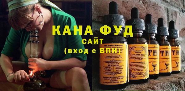 тгк Сосновоборск