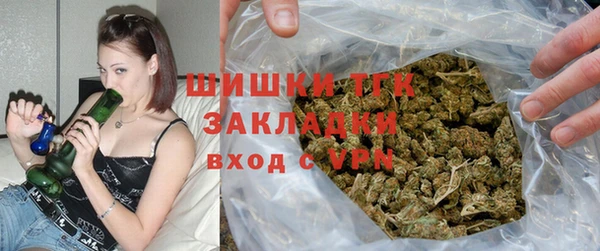 метамфетамин Аркадак
