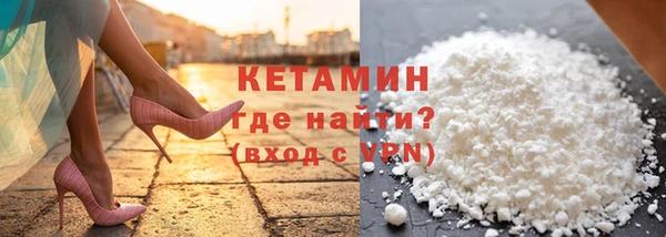 ешки Арсеньев