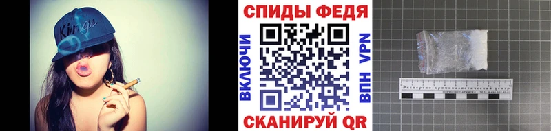 Купить закладки Бокситогорск Первитин винт