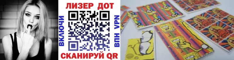 Марки N-bome 1,5мг  Купить где  Бокситогорск 